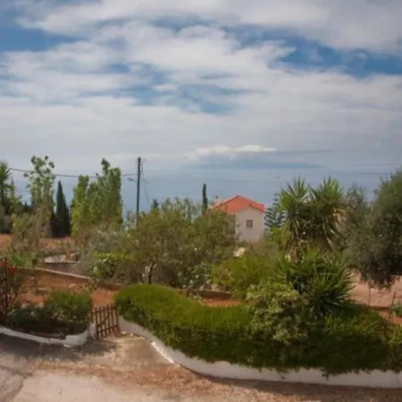 Διαμέρισμα Reggina's Place