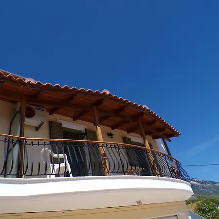 Reggina's Place شقة